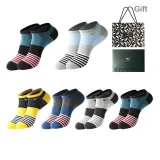 Цветовые блоки, 6 упаковок, коробка включена (6 пар, смешанные цвета), 100% хлопок, высокая эластичность / модный, цветовые блоки / сумка для покупок включена