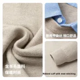 Абрикосовый