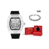 Чёрный (Красная ограниченная коробка с посланием любви)