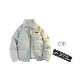 Светло-серый (A)