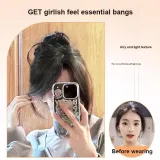 Фетальные волосы [4*6 Мокко Коричневый] - 25 см