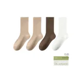 Хаки 2 + Кофе + Белый