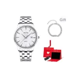 Серебряный, полосатый, белый циферблат (в коробке "Восторг" + с браслетом + регулировщик часов)