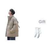 Серый Зеленый