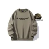 Тауп (с флисовой подкладкой)