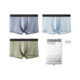 [Cool Mesh] Синий + Пыльно-синий + Зеленый