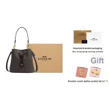 Подарочный набор (Коробка + карманное зеркало)