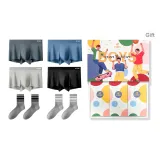 4 нижнего белья + 2 носки коробка 2