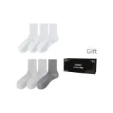 Коробка Six[3 Белых + 2 Светло-серых + 1 Темно-серый]