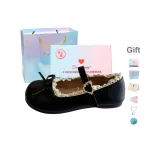 Чёрный [Радужное Облако Коробка] + Подарок