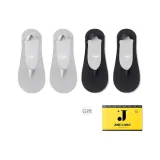 Светло-серый 2 + Черный 2