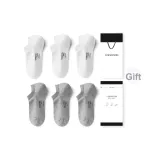 Светло-серый + Светло-серый + Светло-серый + Белый + Белый + Белый, 6 пар