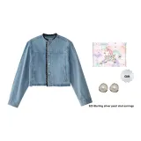 Деним (Подарочная коробка комплект)