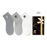 Средний серый, светлый серый, белый (3 упаковки)