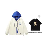 Экрю (в комплекте с бестселлером черная футболка)