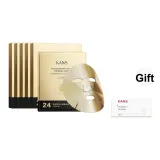 【5 коробок】Кинг-Конг Маска 25 мл * 5 шт