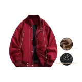 Бургундский (утолщенный с флисовой подкладкой)