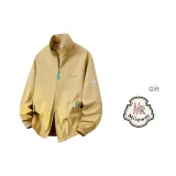 Жёлтый (В комплекте с брендом мерч)