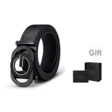 Чёрный Золото (Улучшенная Коробка)