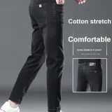 Черный [с флисовой подкладкой и утепленный]