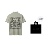 Абрикос (в комплекте сумка для покупок)