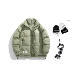 Горох Зеленый (В комплекте с шапкой и шарфом)