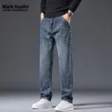 Ностальгически-голубой