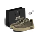 Хаки + Подарок [Коробка]