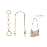 Камелия Удлинительная цепь + Декоративная цепь 40 см