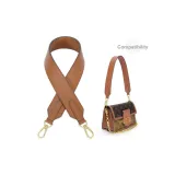 Дафна WOC Карамель Широкая лямка