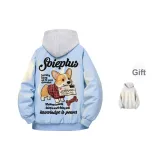 Светло-синяя куртка с бейсбольным воротником (в комплекте с высококачественным белым свитшотом серого цвета с фотинией)