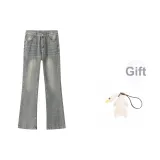 Дымчато-серый [Бесплатно меняющий цвет жареная утка украшение]