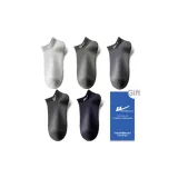 Светлый Фотиния Серый + Армейский Зеленый + Темный Серый + Темный Фотиния Серый + Темный Синий [5 Упаковок]