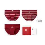 Все Красный (A+E)+Счастливый красный D