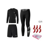 Черная флисовая подкладка, длинный рукав, рубашка + черные флисовые подкладка штаны + черные шорты + случайные носки, 2 упаковки + коробка