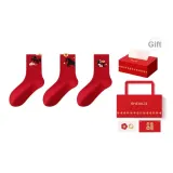 Великая Амбиция-3 шт [Улучшенный новогодний подарочный набор]