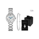 Классическая коробка