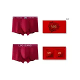 Благословляющая змея Год Змеи 2 шт (Красный + Красный)