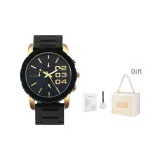 Любой Черный