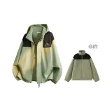 Light Green (3-in-1)  
Светло-зеленый (3-в-1)