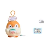 Вкусный чай (включает открытку с поздравлением "Торт Щенок")