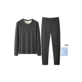 Темно-серый