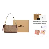 Подарочный набор (Коробка + карманное зеркало)