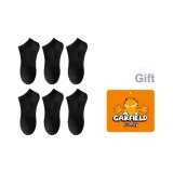 6 пар (черный 6)