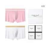 Ледяной Лимон Белый + Розово-вишневый [Охлаждающий, Дышащий]