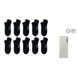 Чёрный набор из 10 предметов