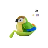 Зеленый попугай + Лист (Включает заколку для волос "Звезда" + поздравительную открытку в качестве подарка)