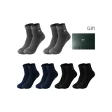 6 упаковок коробка включено (6 упаковок смешанный цвет 2) 100% хлопок антибактериальный/сетка дышащий