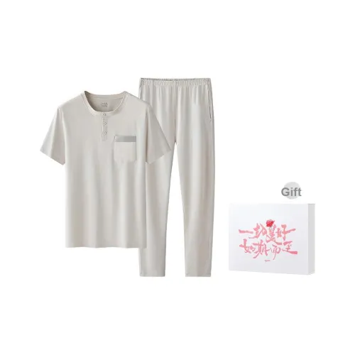 DUINIDESIYU Пижама Подарочная Коробка Мужская