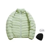 Горох Зеленый [Воротник-стойка]